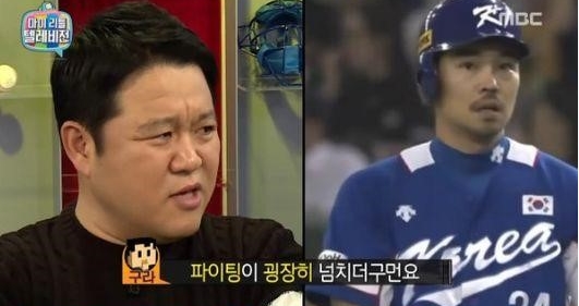 오식빵 이미지