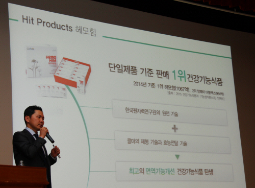 한국기업자산연구원 이미지