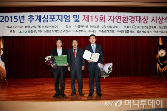 한라가든 이미지