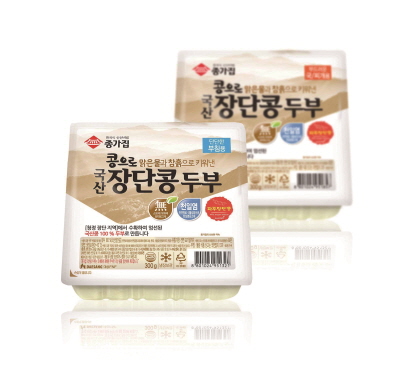 파주장단콩두부 이미지