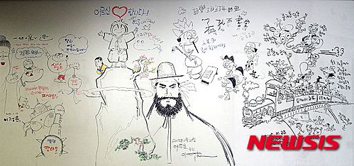 구립송파노인요양센터 이미지