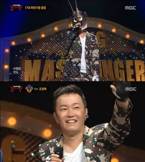 복면가왕의 이회창.jpg | 인스티즈