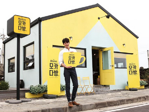 서경식품 이미지
