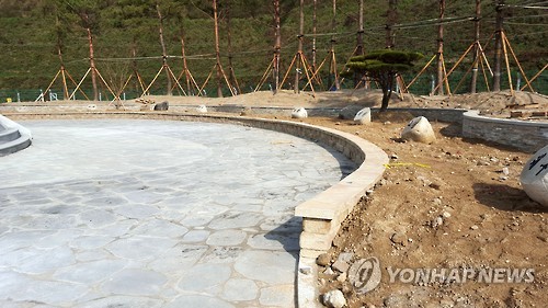 산삼골휴게소 이미지