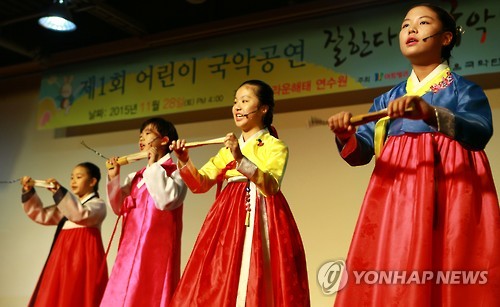 심청이수산 이미지