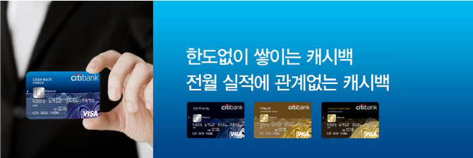 한국카드체크 이미지