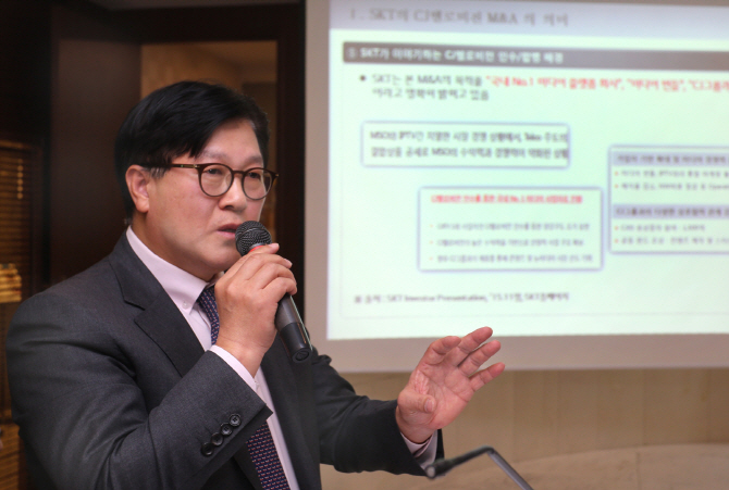 넘버원텔레콤 이미지