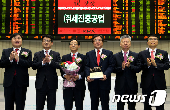 (주)세진중공업 이미지