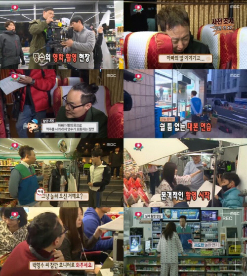(주)드림캡쳐 이미지
