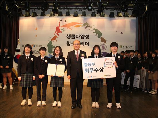 대전문화여자중학교 이미지