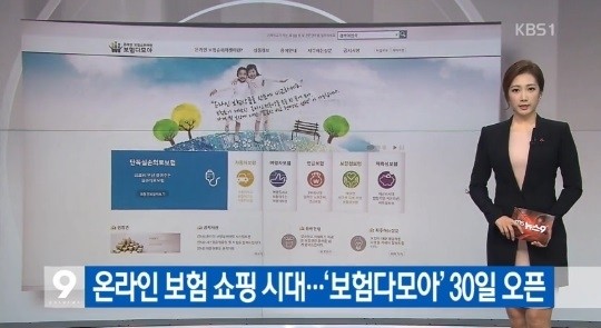 마켓다모아 이미지