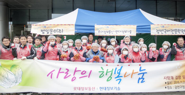 비에이치아이티 이미지