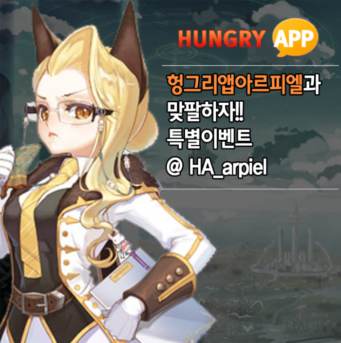 팔로우샵 이미지