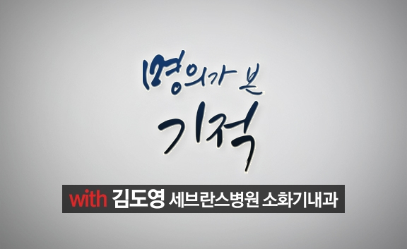 (주)다나식품 이미지