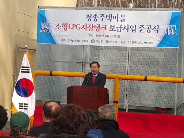 청송수퍼 이미지