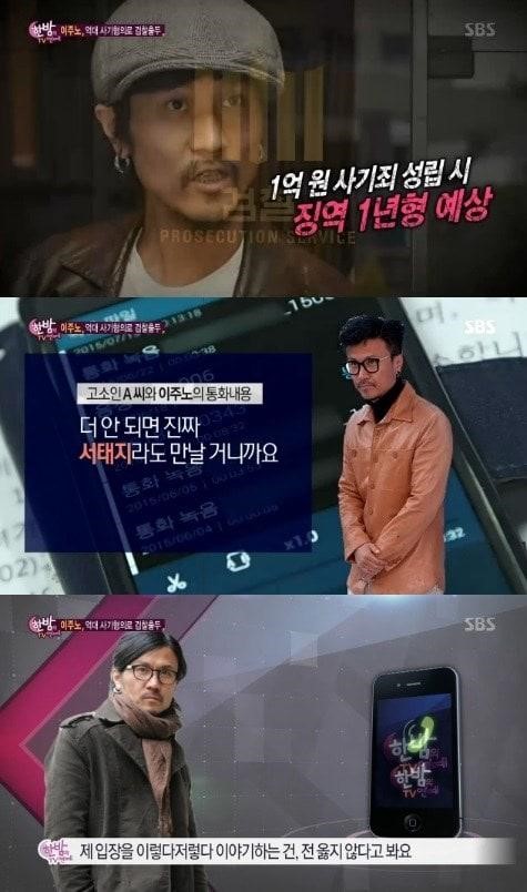 고기소만나 이미지