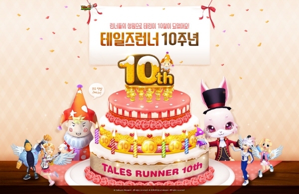 (주)월드라온 이미지