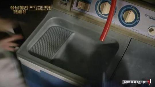 우리들가전 이미지