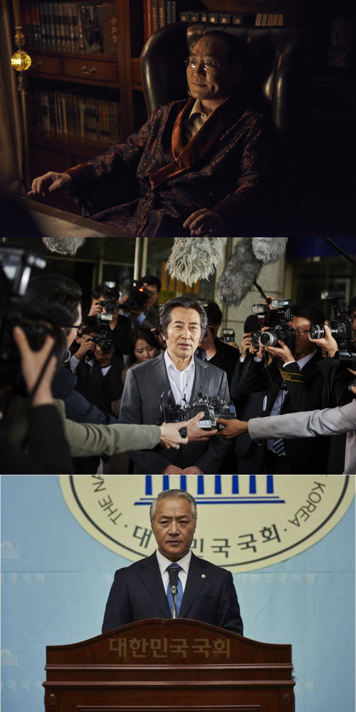 (유)내부자들 문화전문회사 이미지