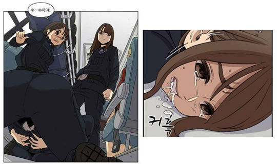 뷰티풀 이미지