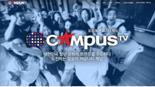 청년문화예술대학 이미지