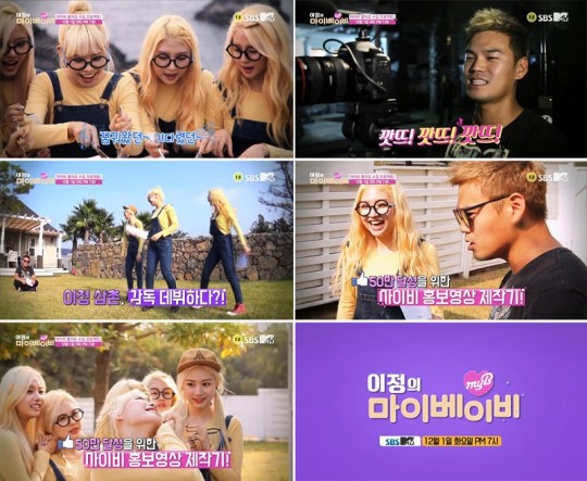 마이비 이미지