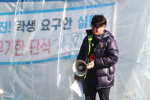 최장훈 동국대 대학원 학생회장. 사진제공=동대신문