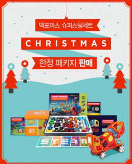 S·T유통 이미지