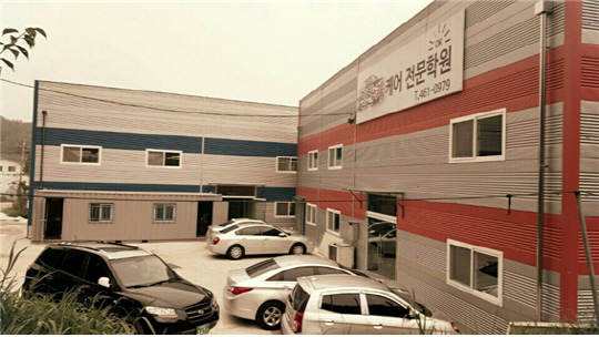 청년카케어 이미지
