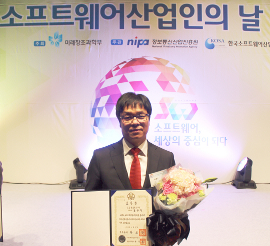 창조정보통신 이미지