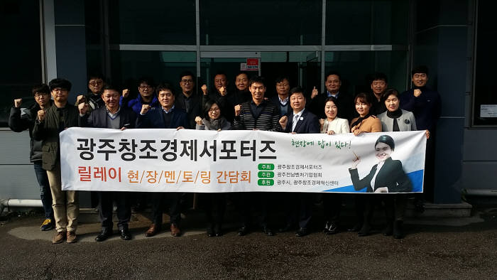 제이디텍 이미지