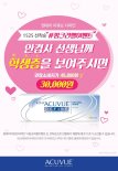 디파인 이미지