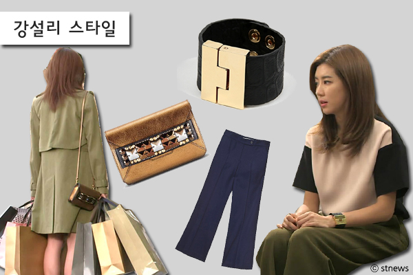 애인패션 이미지