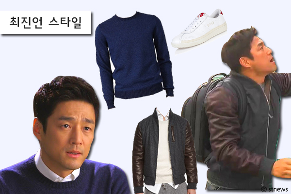애인패션 이미지
