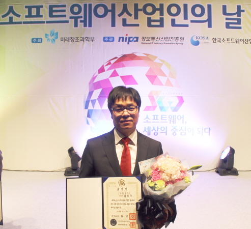 아이피정보통신 이미지