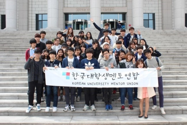 멘토 이미지