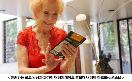 디자인앤커뮤니케이션 이미지
