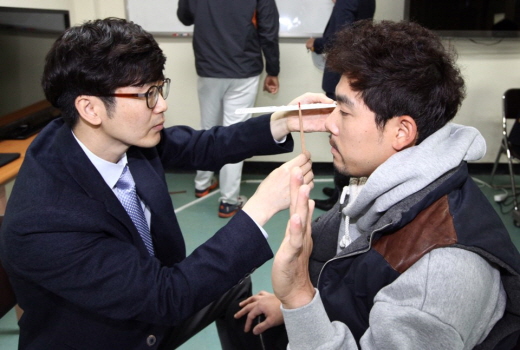 강산스포츠 이미지