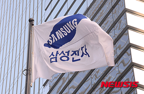삼성종합보수 이미지