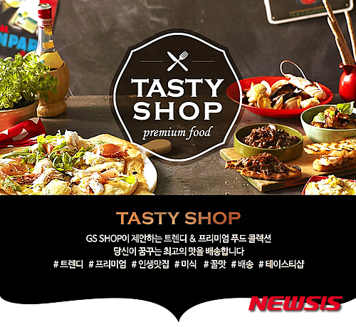 세일유통 이미지