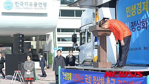 중앙인사 이미지