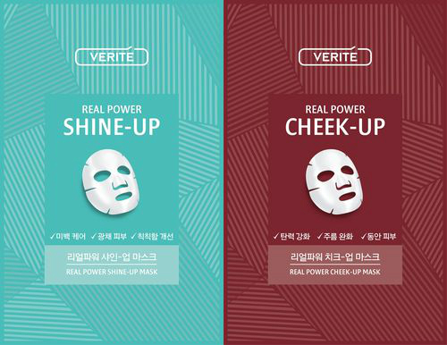 리얼샤인 이미지