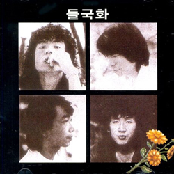 노래가있는풍경 이미지