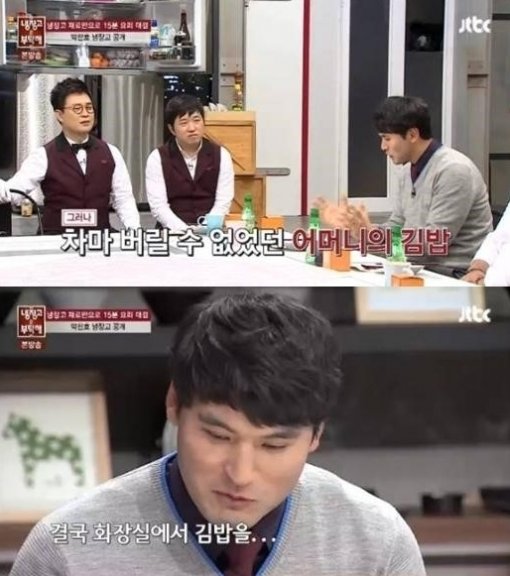 어머니김밥 이미지