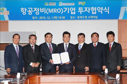 충북종합정비 이미지