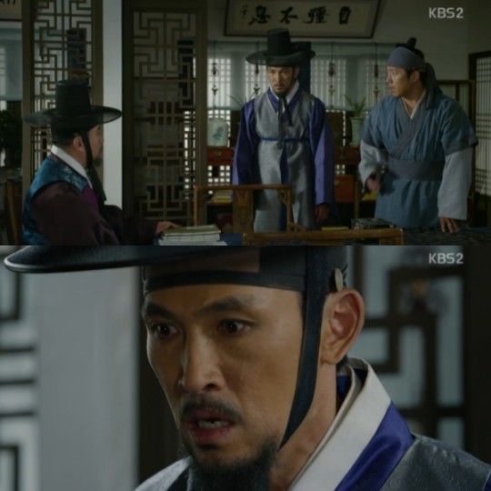객주 이미지