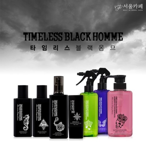 타임리스 이미지