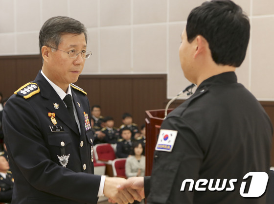 서해해양특수구조대 이미지
