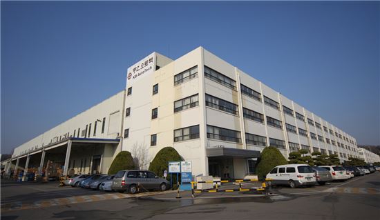 오토텍 이미지