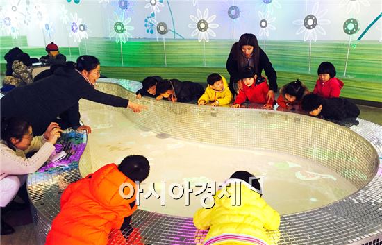 서광주유치원 이미지